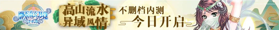 辰溪县新闻网